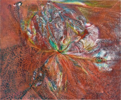 View full screen - View 1 of Lot 1. Lucy Bull 露西 · 布爾 | Stellar Head 腦中繁星.