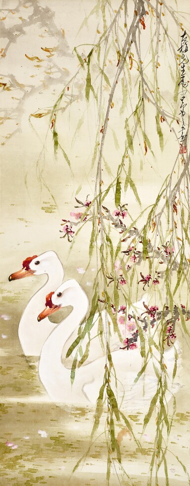 View full screen - View 1 of Lot 3154. 趙少昂 春波儷影 | Zhao Shao'ang, White Geese.