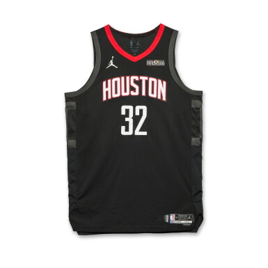 View full screen - View 1 of Lot 88. Jeff Green Houston Rockets 2026 NBA Playoffs Western Conference Round 1 Game Issued Statement Edition Jersey | Game 1 .