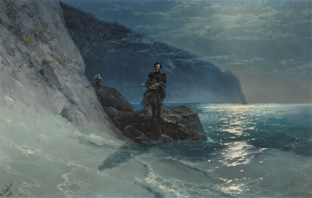 View full screen - View 1 of Lot 56. Alexander Pushkin by the Cliffs of Gurzuf.