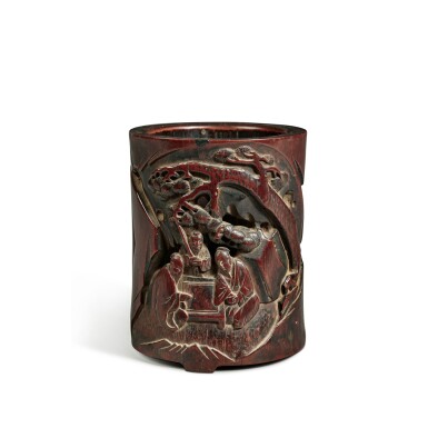 View full screen - View 1 of Lot 251. A carved bamboo 'Wang Zhi' brushpot (Bitong), 17th century.