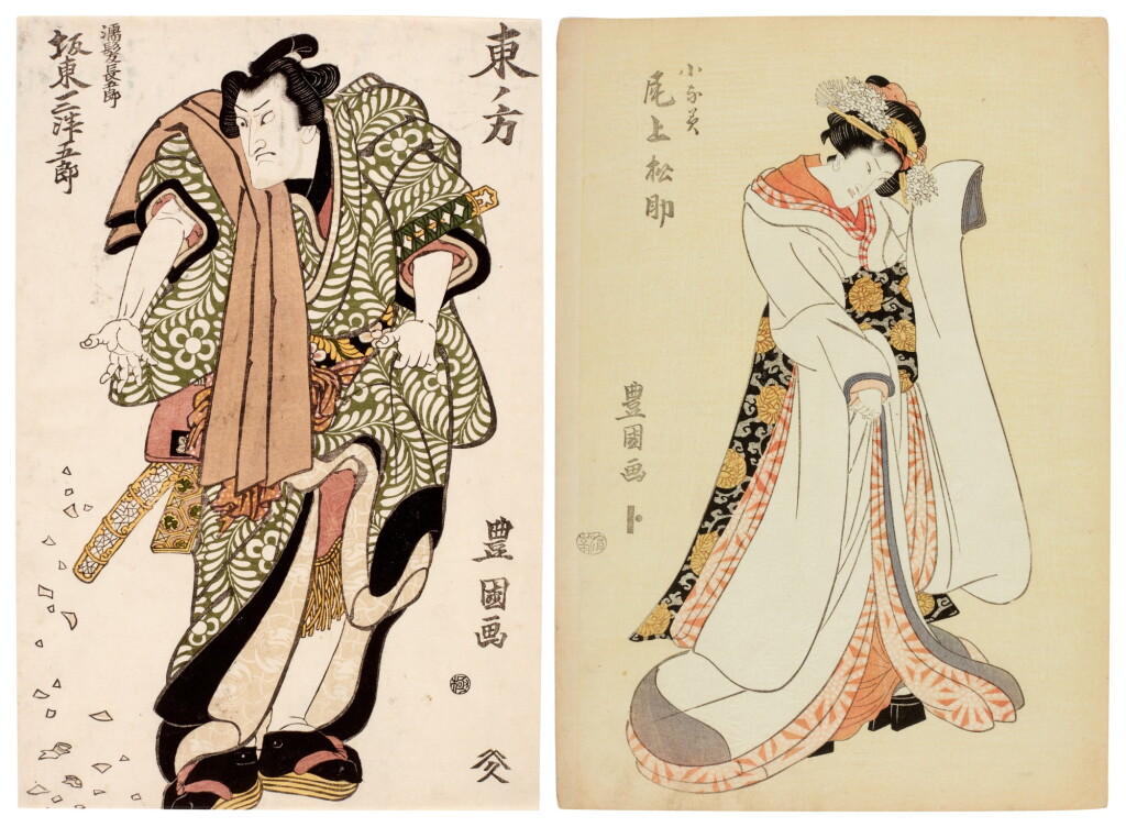 View full screen - View 1 of Lot 45. Utagawa Toyokuni (1769-1825) Two woodblock prints, Edo period, 19th century.