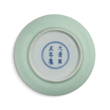 View full screen - View 1 of Lot 266. An incised celadon-glazed 'lingzhi' dish, Mark and period of Yongzheng | 清雍正 粉青釉劃靈芝紋盤 《大清雍正年製》款.