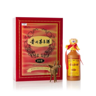 View full screen - View 1 of Lot 2133. 2022年產15年貴州茅台酒 Kweichow Moutai Aged 15 Years 2022 (1 BT50).