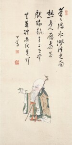 溥儒 南極仙翁 | Pu Ru, God of Longevity