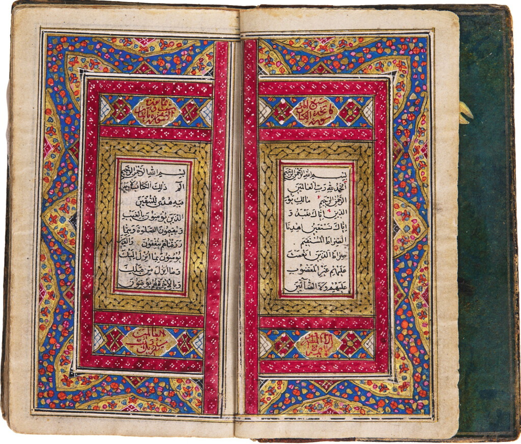 View full screen - View 1 of Lot 50. AN ILLUMINATED MINIATURE QUR’AN, PERSIA, QAJAR, 19TH CENTURY.