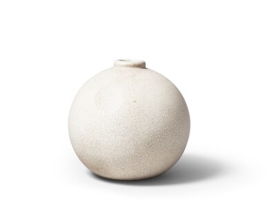 View full screen - View 1 of Lot 1150. Jean Besnard pour Jacques-Emile Ruhlmann | Jean Besnard for Jacques-Emile Ruhlmann.