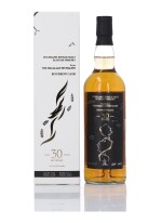 Macallan Tassei Group 30 Year Old Cask #2621 47.9 abv 1991 (1 Bottle 70cl)