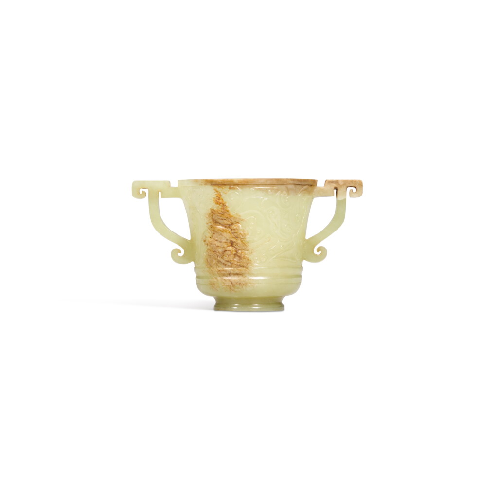 View full screen - View 1 of Lot 958. A yellow jade archaistic 'chilong' cup, Ming dynasty or later.