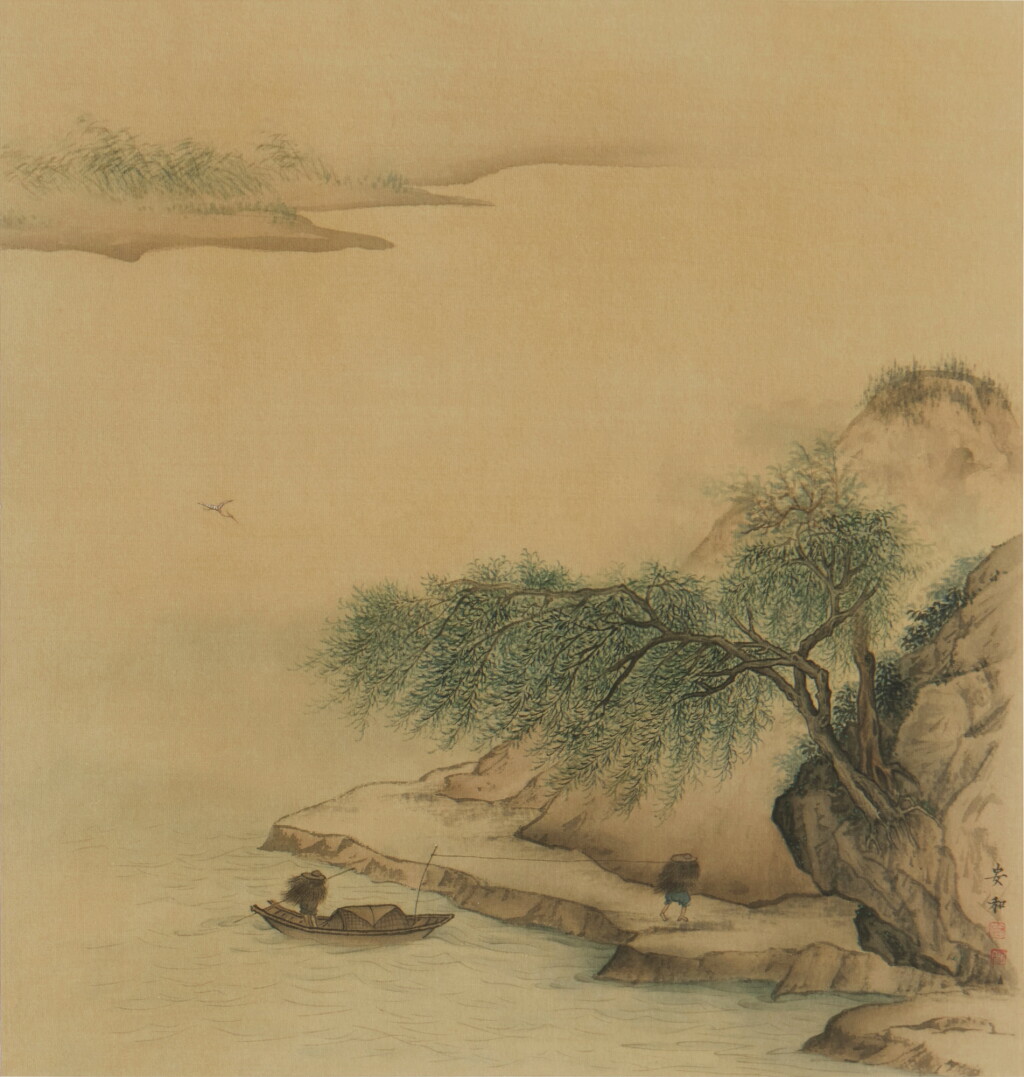 View full screen - View 1 of Lot 202. An He (An Ho), Coming Ashore, ink and color on silk, framed .