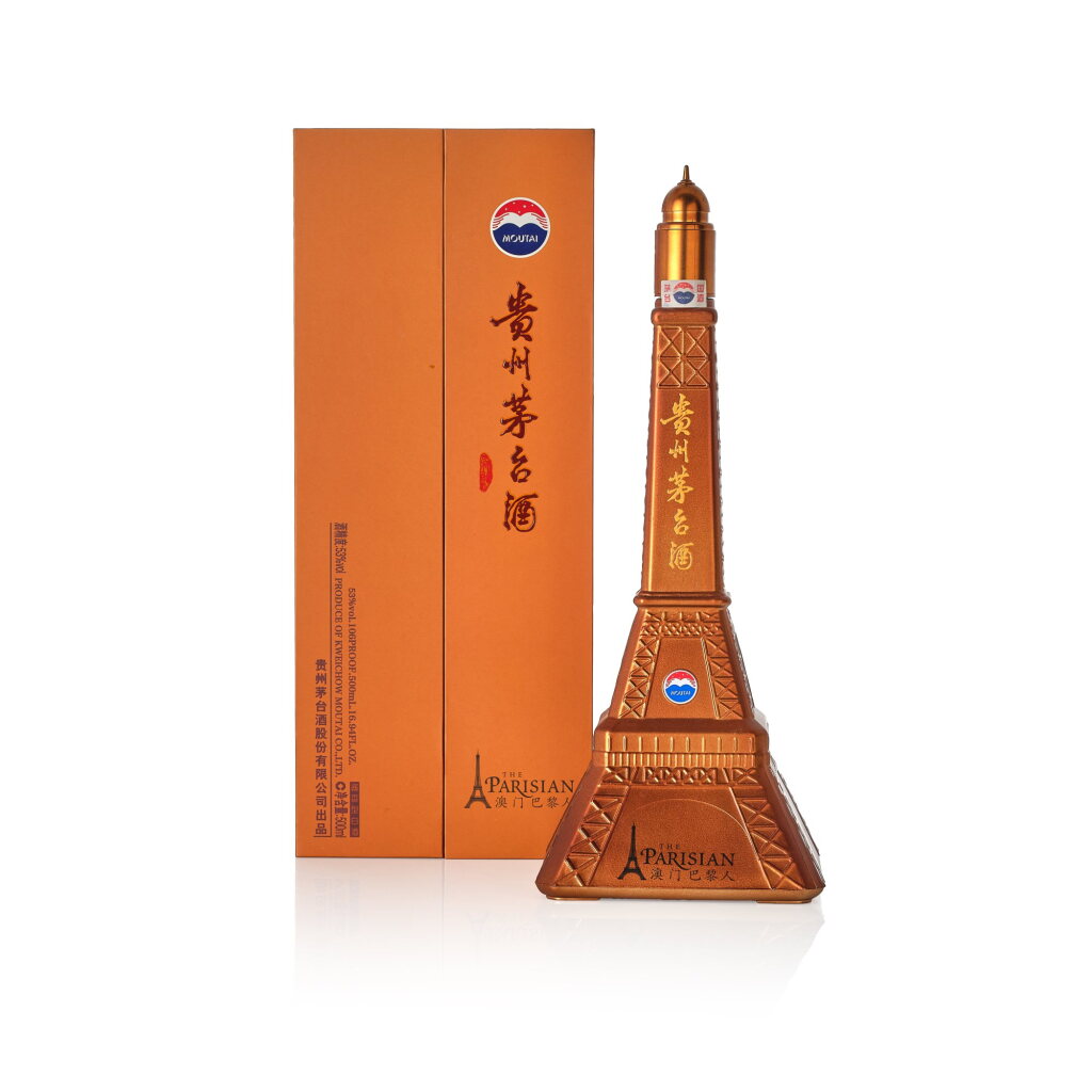 View full screen - View 1 of Lot 7246. 2016年產貴州茅台酒-澳門巴黎人酒店紀念版(銅) Kweichow Moutai - The Parisian Macao Special Edition 2016 (1 BT50).