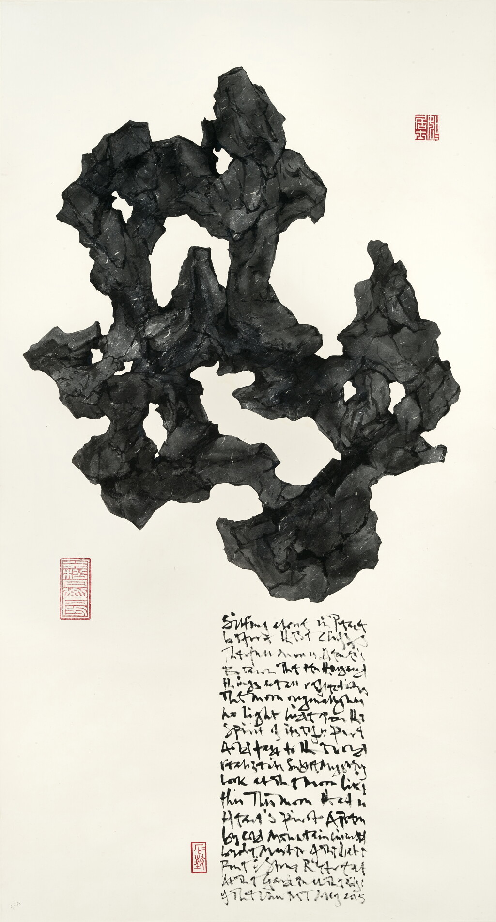View full screen - View 1 of Lot 6081. 水松石山房主人 寒山 | Master of the Water Pine and Stone Retreat, Heart's Pivot.