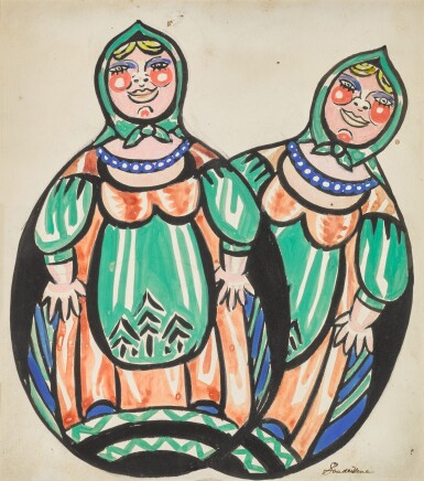 View full screen - View 1 of Lot 132. Two Designs for Nikita Balieff's La Chauve-Souris.