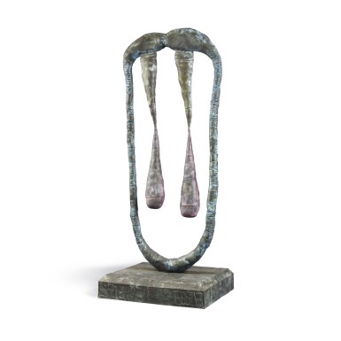 View full screen - View 1 of Lot 484. Vampire.