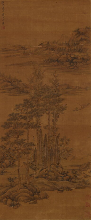View full screen - View 1 of Lot 6116. 王翬(款) 山水 | Landscape.