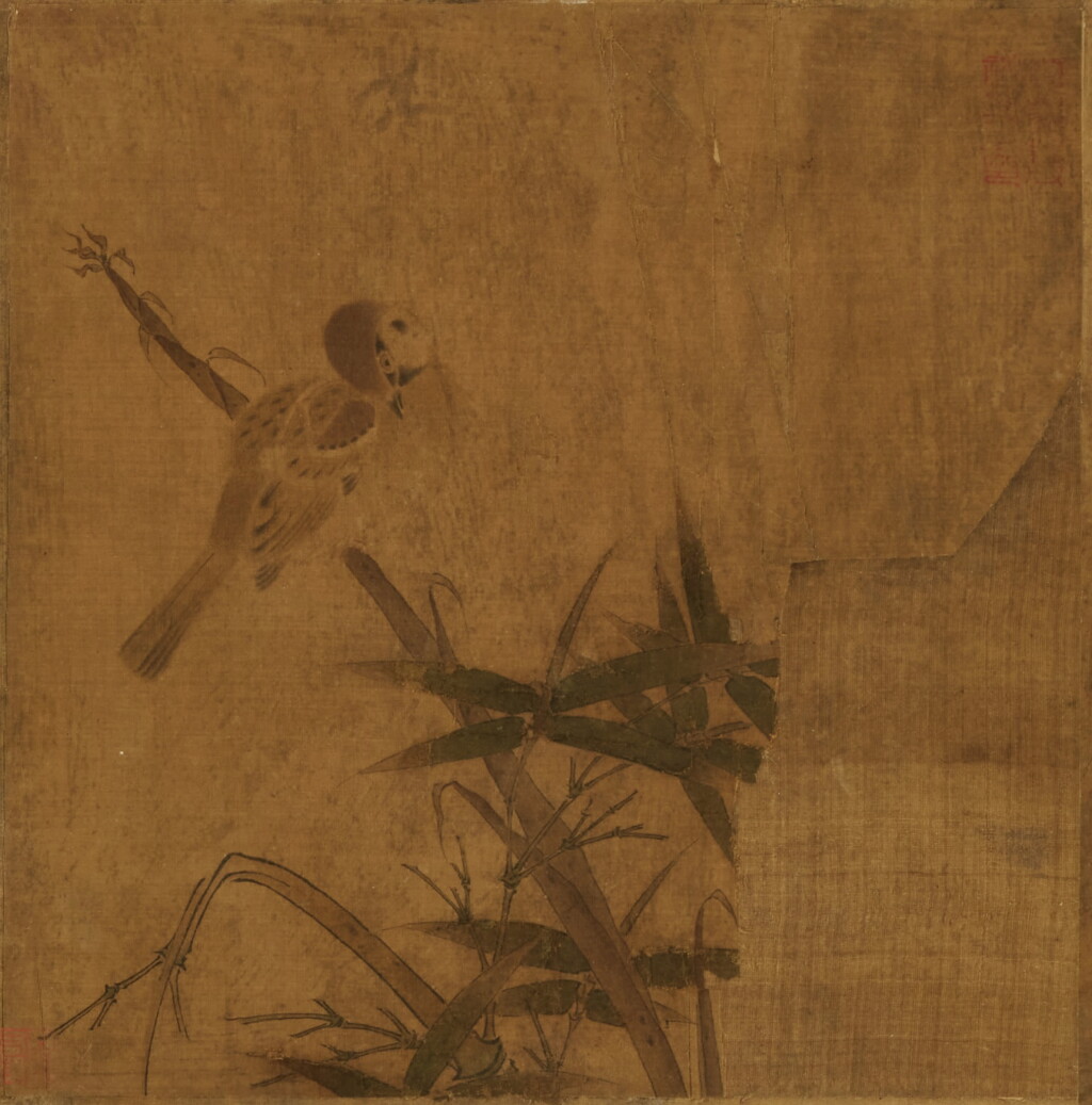 View full screen - View 1 of Lot 81. Anonymous, Bird perching on bamboo, ink and color on silk, one album leaf.