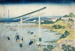 Katsushika Hokusai (1760-1849) | The Coast of Noboto (Noboto ura) | Edo period, 19th century