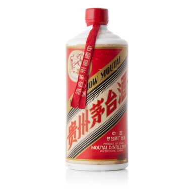 View full screen - View 1 of Lot 8359. "大飛天"貴州茅台酒 Kweichow Flying Fairy Moutai 1980's NV (1 BT54).