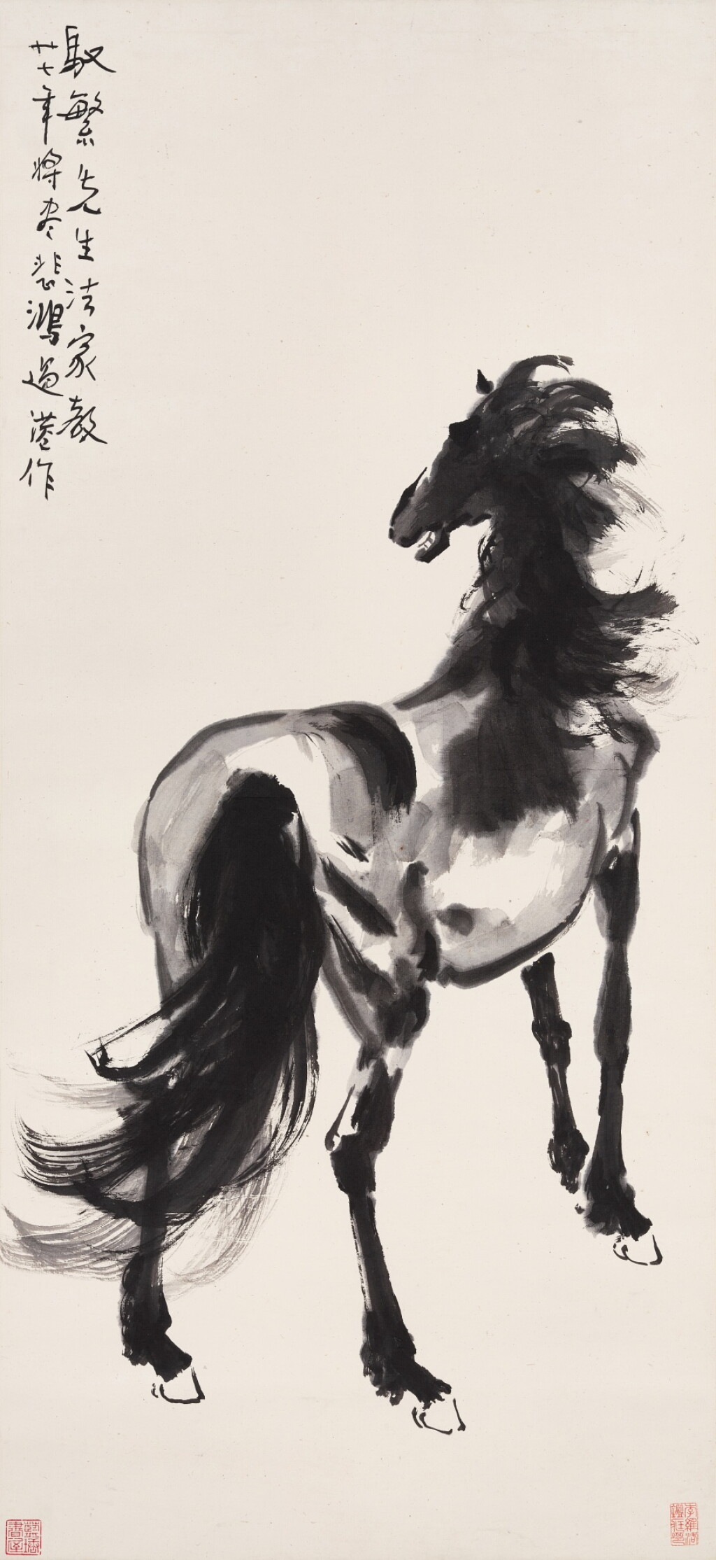 View full screen - View 1 of Lot 2567. 徐悲鴻 立馬 | Xu Beihong, Standing Horse.