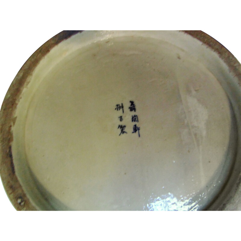Cover image 0
