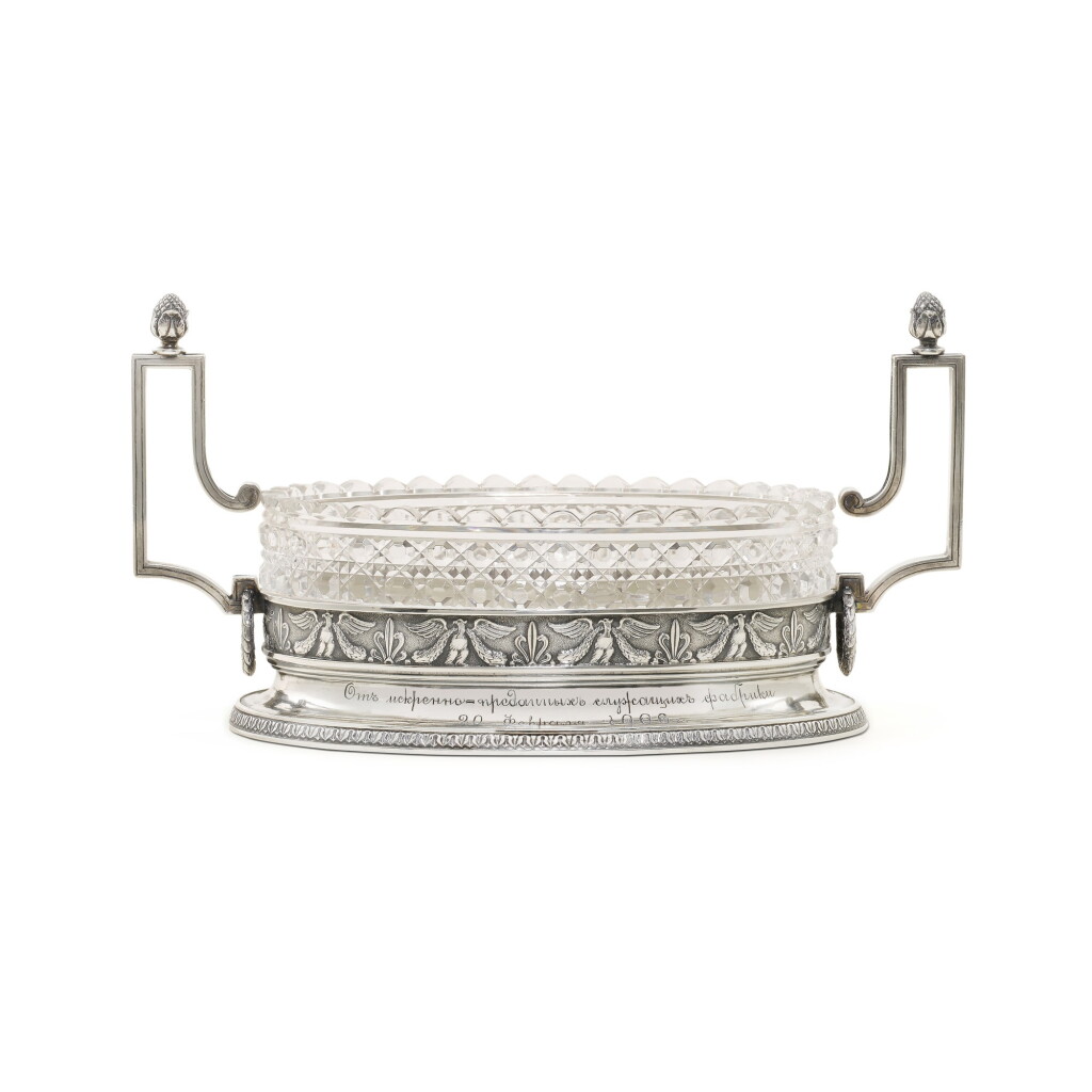 View full screen - View 1 of Lot 142. A Fabergé silver-mounted cut-glass two-handled presentation bowl, Moscow, 1906.