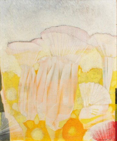 View full screen - View 1 of Lot 19. Nymphéas.