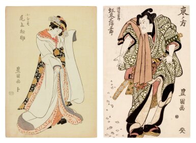View full screen - View 1 of Lot 10. Utagawa Toyokuni (1769-1825) | Two woodblock prints | Edo period, 19th century.