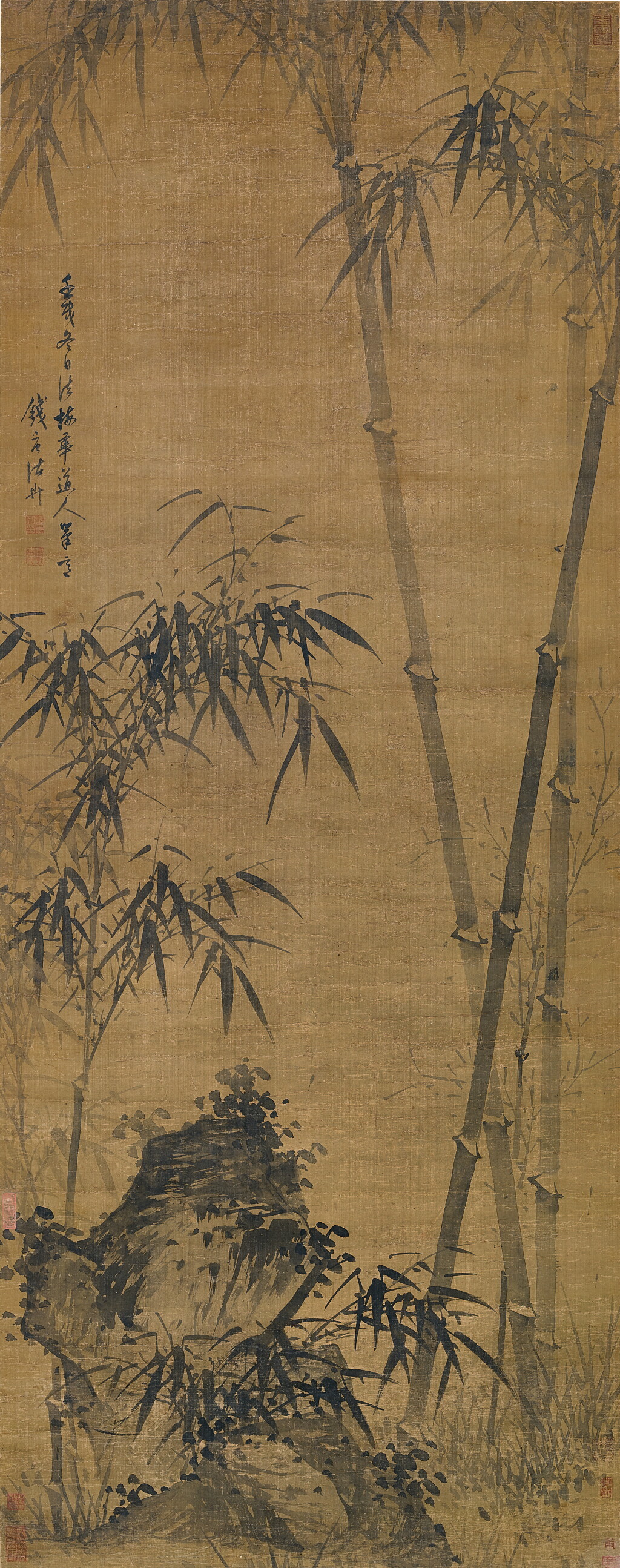 View full screen - View 1 of Lot 2609. Zhu Sheng (1618-?) 諸昇 | Ink Bamboos 墨竹.