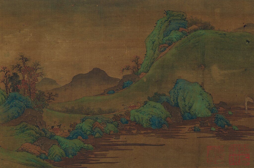 View full screen - View 1 of Lot 6097. 佚名(清初) 青綠山水 | Blue and Green Landscape.