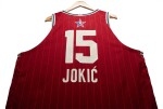 Nikola Jokic Game Worn ‘NBA All-Star Game’ Complete Uniform
