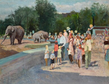 View full screen - View 1 of Lot 161. Moscow Zoo.