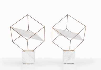 View full screen - View 1 of Lot 94. Paire de lampes Tulpa, vers 1971.