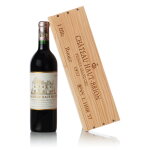 Château Haut-Brion 1957 (1 BT)