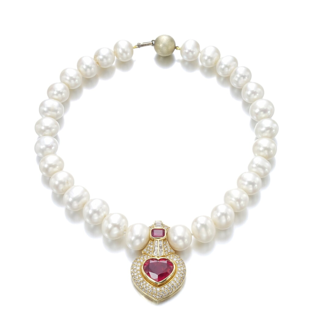 View full screen - View 1 of Lot 153. CULTURED PEARL, TOURMALINE AND DIAMOND NECKLACE.