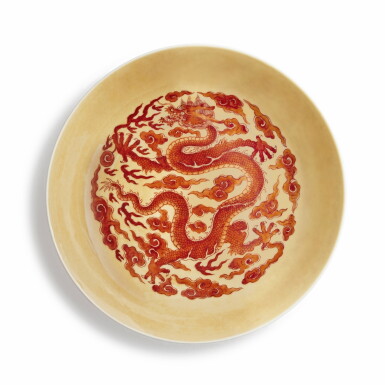 View full screen - View 1 of Lot 510. An extremely rare café-au-lait-ground iron-red 'dragon' dish, Mark and period of Yongzheng | 清雍正 米黃地礬紅彩雲龍紋盤 《大清雍正年製》款.