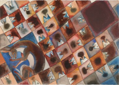 View full screen - View 1 of Lot 373. Peces en el lodo.