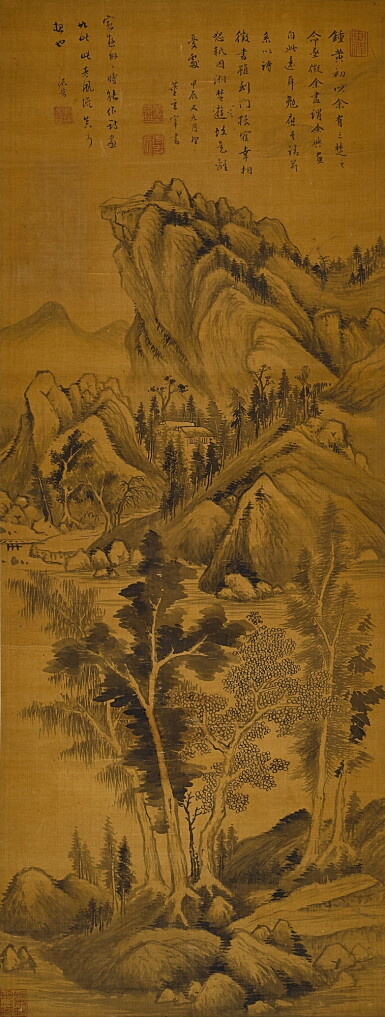 View full screen - View 1 of Lot 2578. 董其昌(款) 深山人家 | Attributed to Dong Qichang, Seclusion in Mountains.
