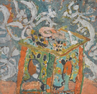 View full screen - View 1 of Lot 85. Table marocaine.