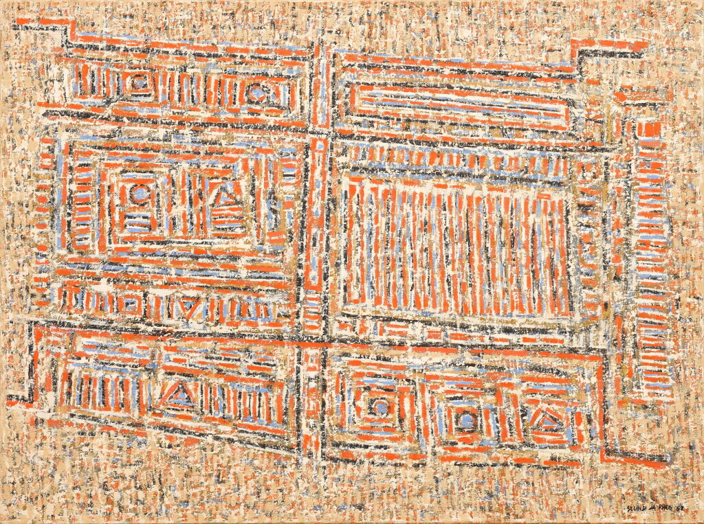 View full screen - View 1 of Lot 223. Rhee Seundja 李聖子 | Ceci s'accomplira 這將會實現.