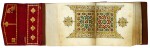 An illuminated collection of prayers including Dala'il al-Khayrat, North Africa, Morocco, 18th century