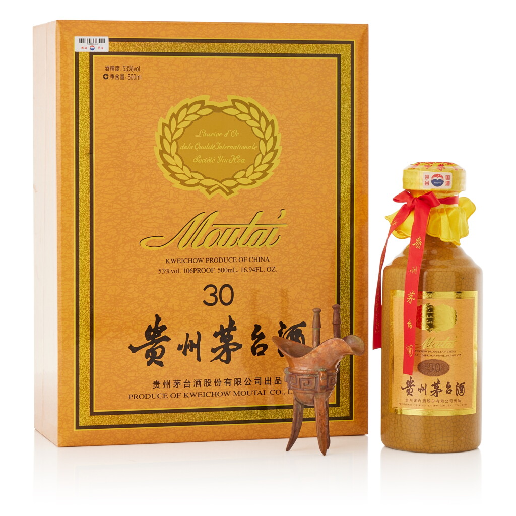 View full screen - View 1 of Lot 9753. 2019年產30年貴州茅台酒 Kweichow Moutai Aged 30 Years Years 2019 (1 BT50).