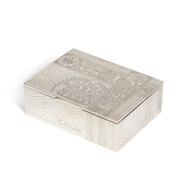 View full screen - View 1 of Lot 1783. A Trompe L’Œil Silver Cigar Box, Maker’s Mark Cyrillic G.A, St Petersburg, 1893.
