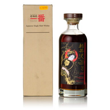 View full screen - View 1 of Lot 125. Karuizawa Geisha 31 Year Old Cask #3555 60.6 abv 1981 (1 Bottle 70cl).