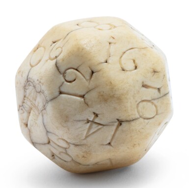 View full screen - View 1 of Lot 49. ENGLISH, CIRCA 1708 | A QUEEN ANNE LOTTERY BALL .