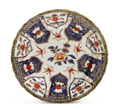 View full screen - View 1 of Lot 80. A Vienna Imari plate, Circa 1745.