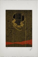 Silkscreen 8/11 from the Carré Rouge Portfolio