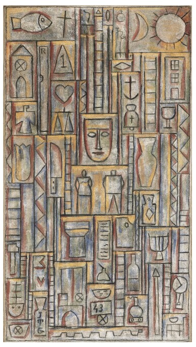 View full screen - View 1 of Lot 146. Constructivo piramidal (La pareja y su mundo).