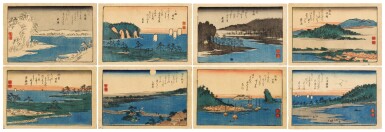 View full screen - View 1 of Lot 45. Utagawa Hiroshige (1797-1858) | A complete set of Eight Superb Views of Kanazawa (Kanazawa hassho zu) | Edo period, 19th century.