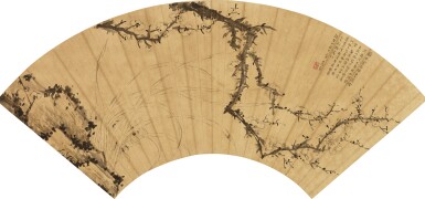 View full screen - View 1 of Lot 6073. 文點 梅蘭|Wen Dian, Plum Trees and Orchids.