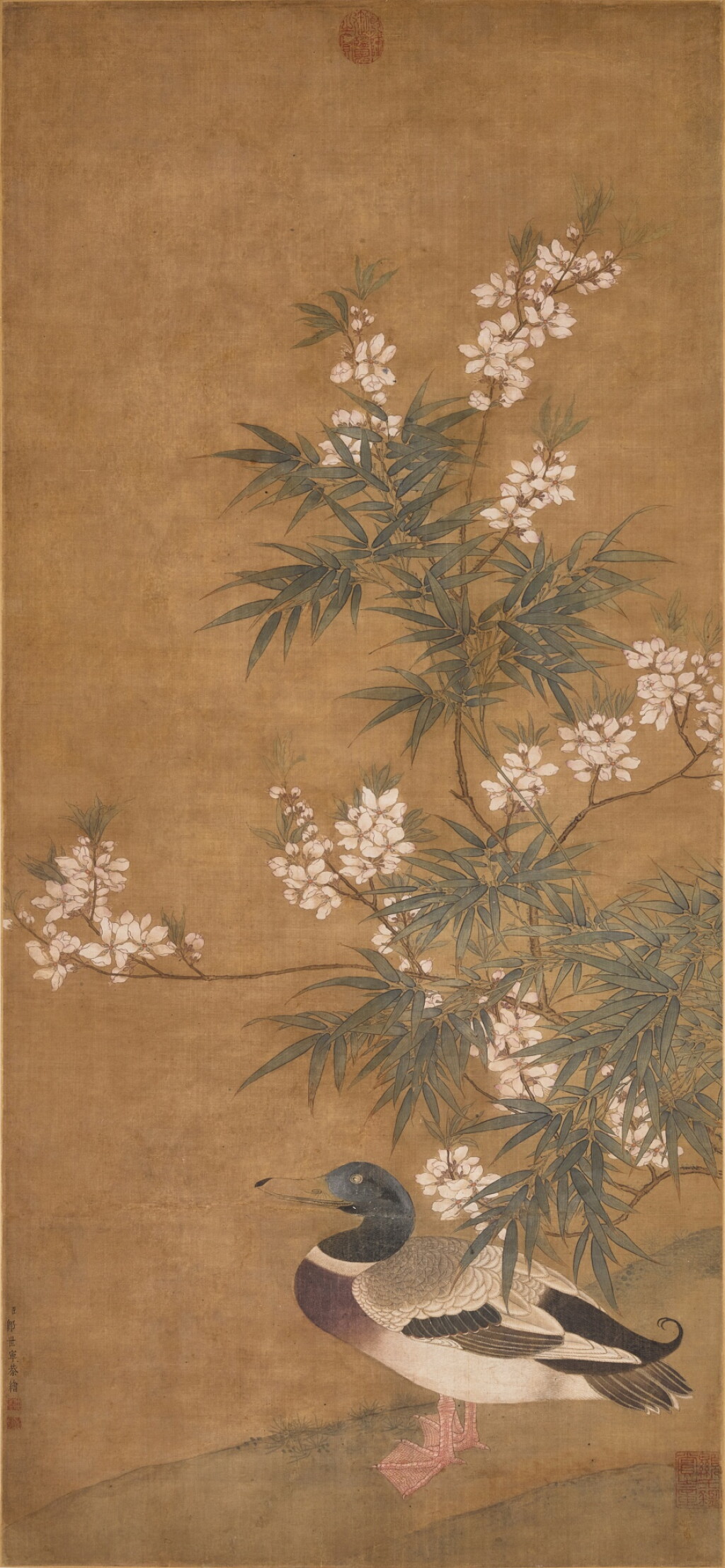 View full screen - View 1 of Lot 2639. Attributed to Lang Shining (Giuseppe Castiglione) 郎世寧(款)| Wild Goose and Bamboo 竹雁圖.
